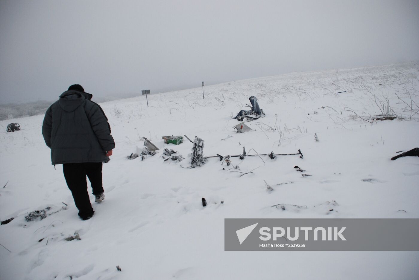 Wreckage of the Malaysian Boeing 777