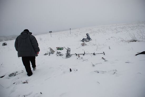 Wreckage of the Malaysian Boeing 777
