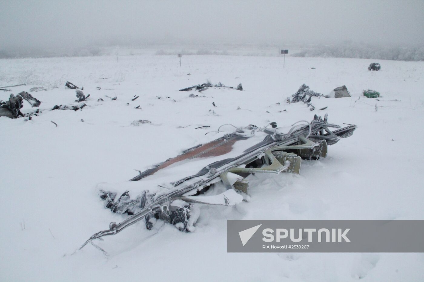Wreckage of the Malaysian Boeing 777