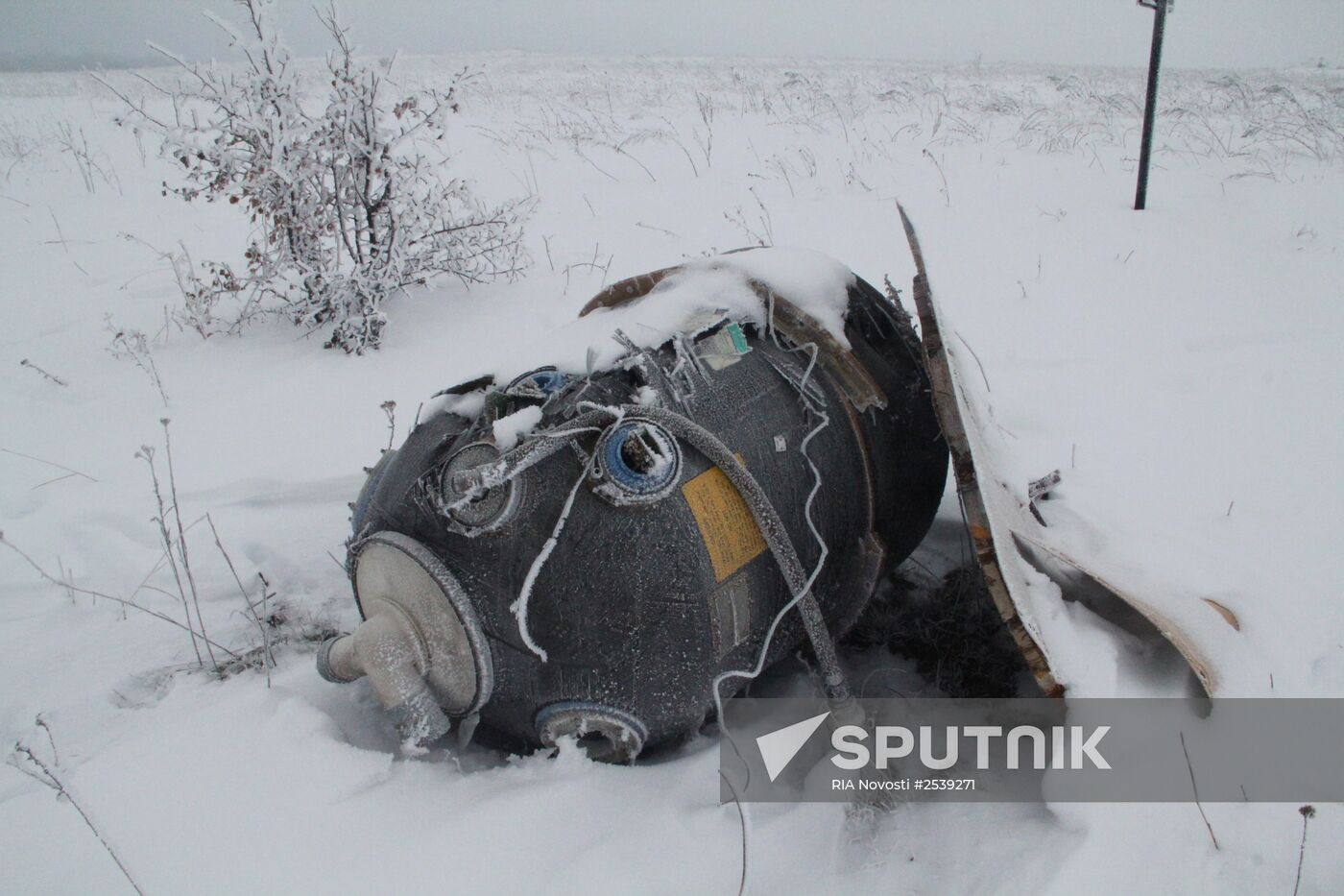 Wreckage of the Malaysian Boeing 777