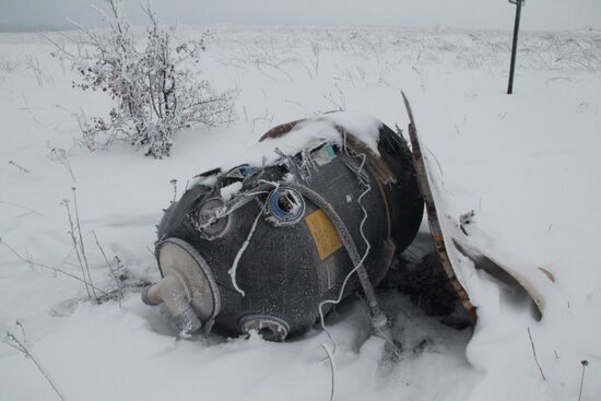 Wreckage of the Malaysian Boeing 777