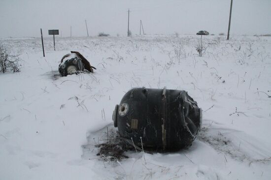 Wreckage of the Malaysian Boeing 777