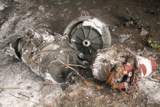 Wreckage of the Malaysian Boeing 777