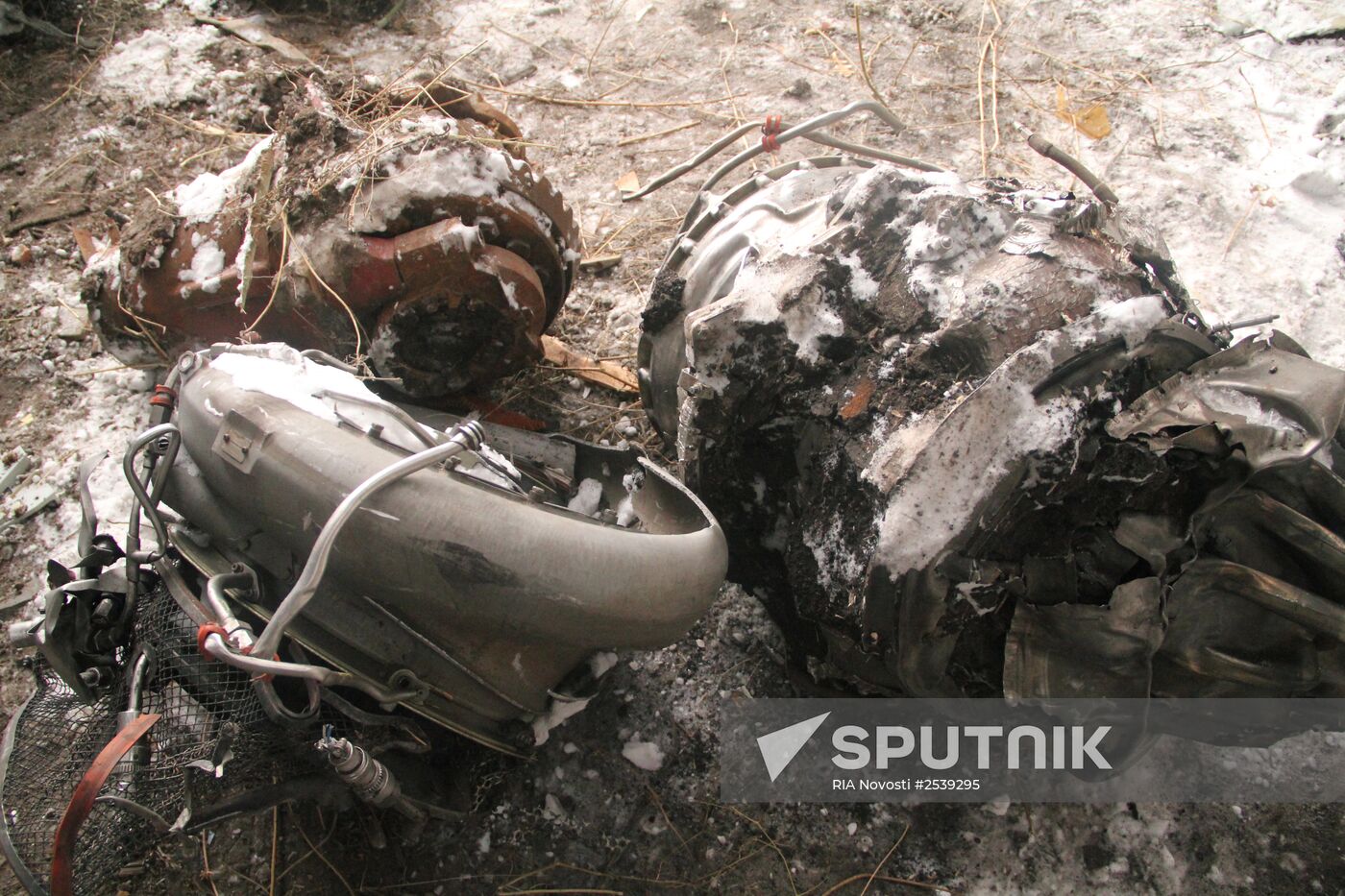 Wreckage of the Malaysian Boeing 777