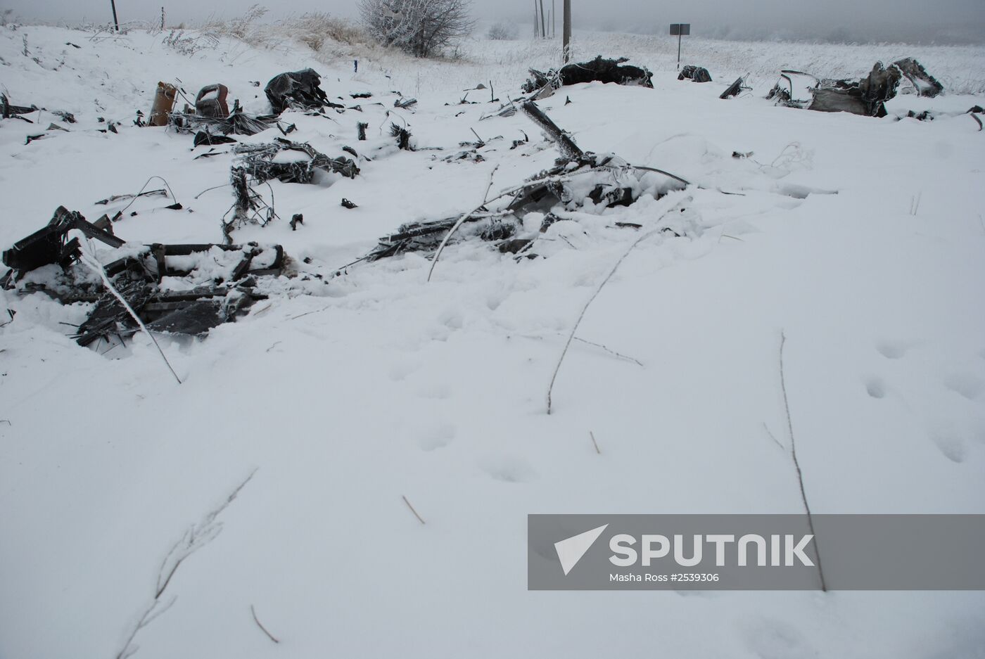 Wreckage of the Malaysian Boeing 777