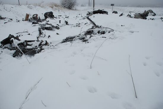 Wreckage of the Malaysian Boeing 777