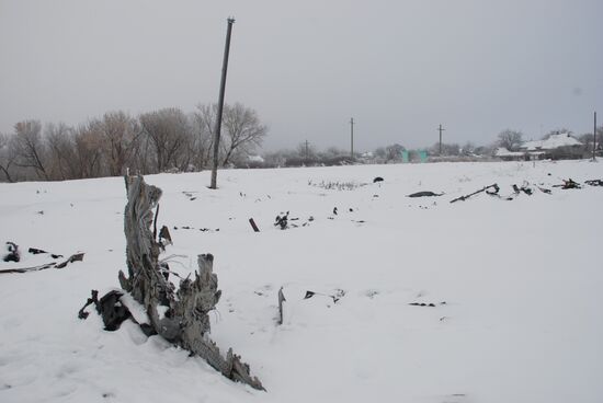 Wreckage of the Malaysian Boeing 777