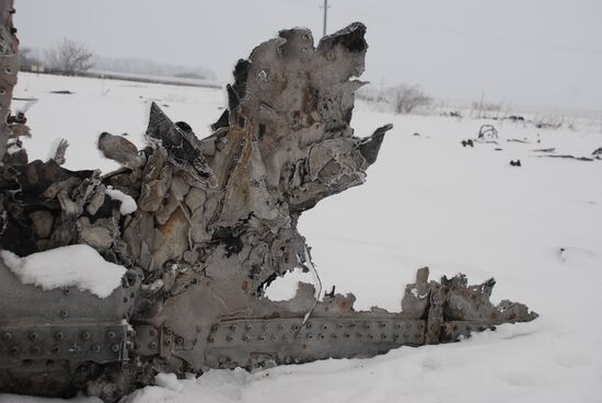 Wreckage of the Malaysian Boeing 777