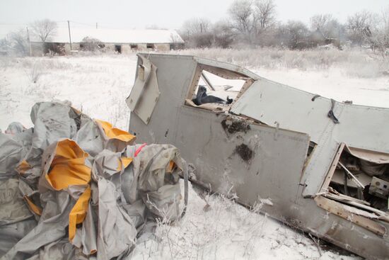 Wreckage of the Malaysian Boeing 777