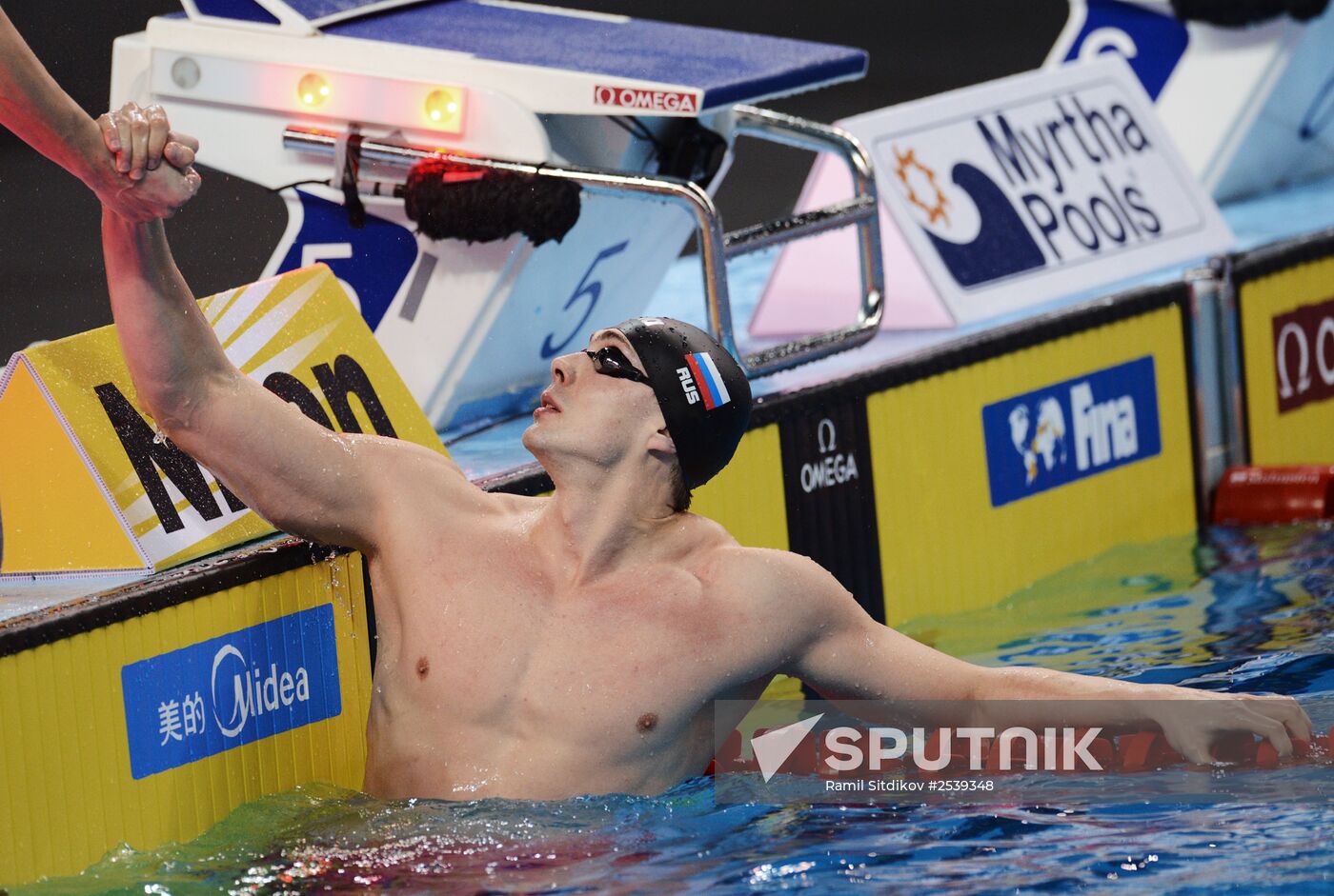 FINA World Swimming Championships (25 m). Day Four