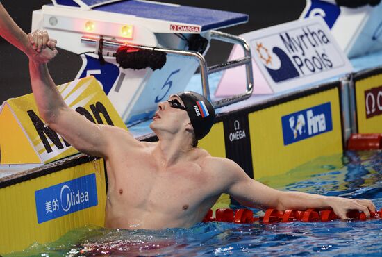 FINA World Swimming Championships (25 m). Day Four