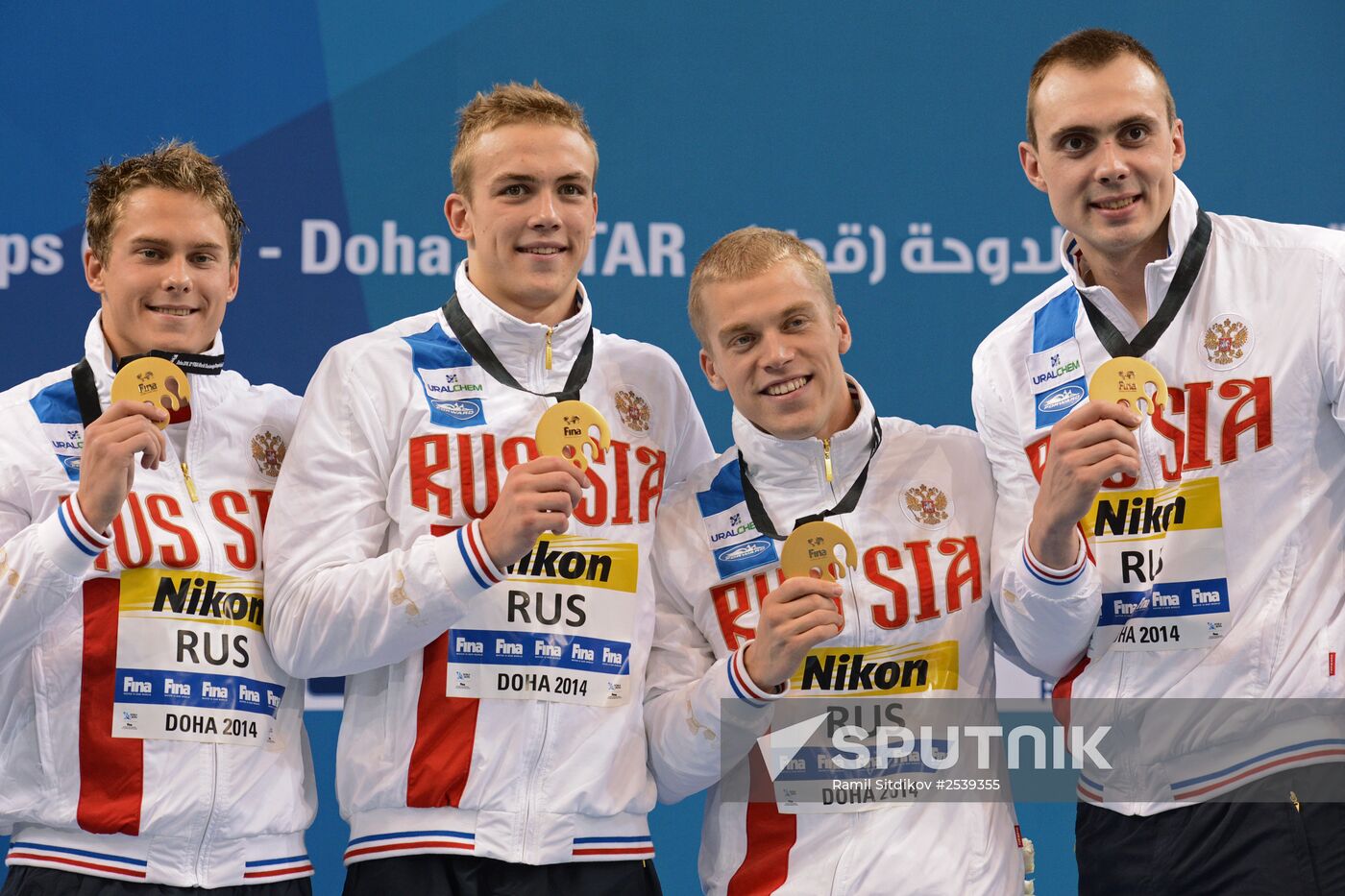 FINA World Swimming Championships (25 m). Day Four