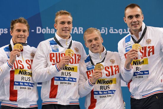 FINA World Swimming Championships (25 m). Day Four