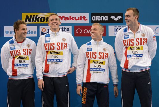 FINA World Swimming Championships (25 m). Day Four