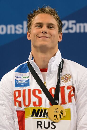 FINA World Swimming Championships (25 m). Day Four