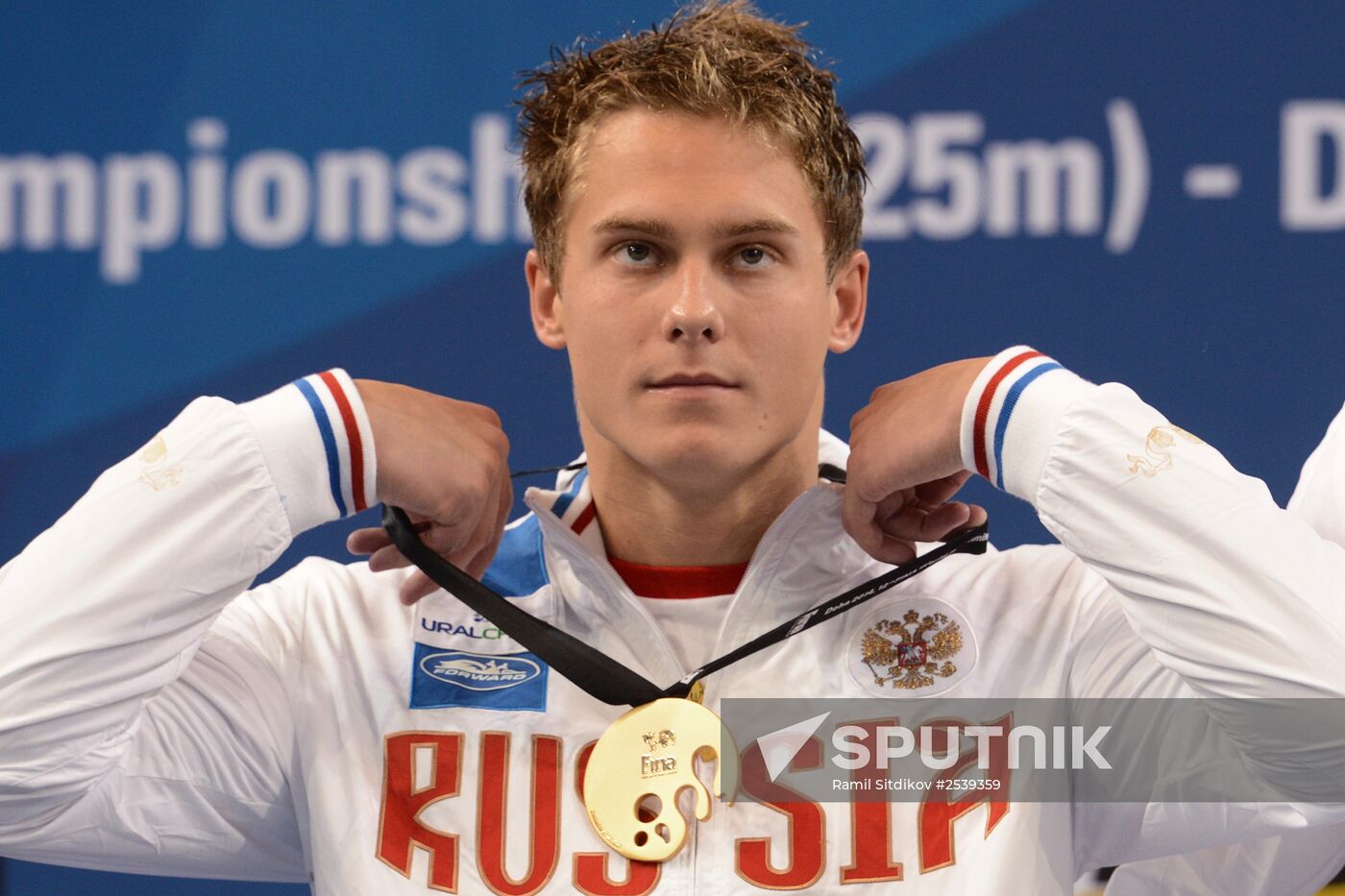 FINA World Swimming Championships (25 m). Day Four