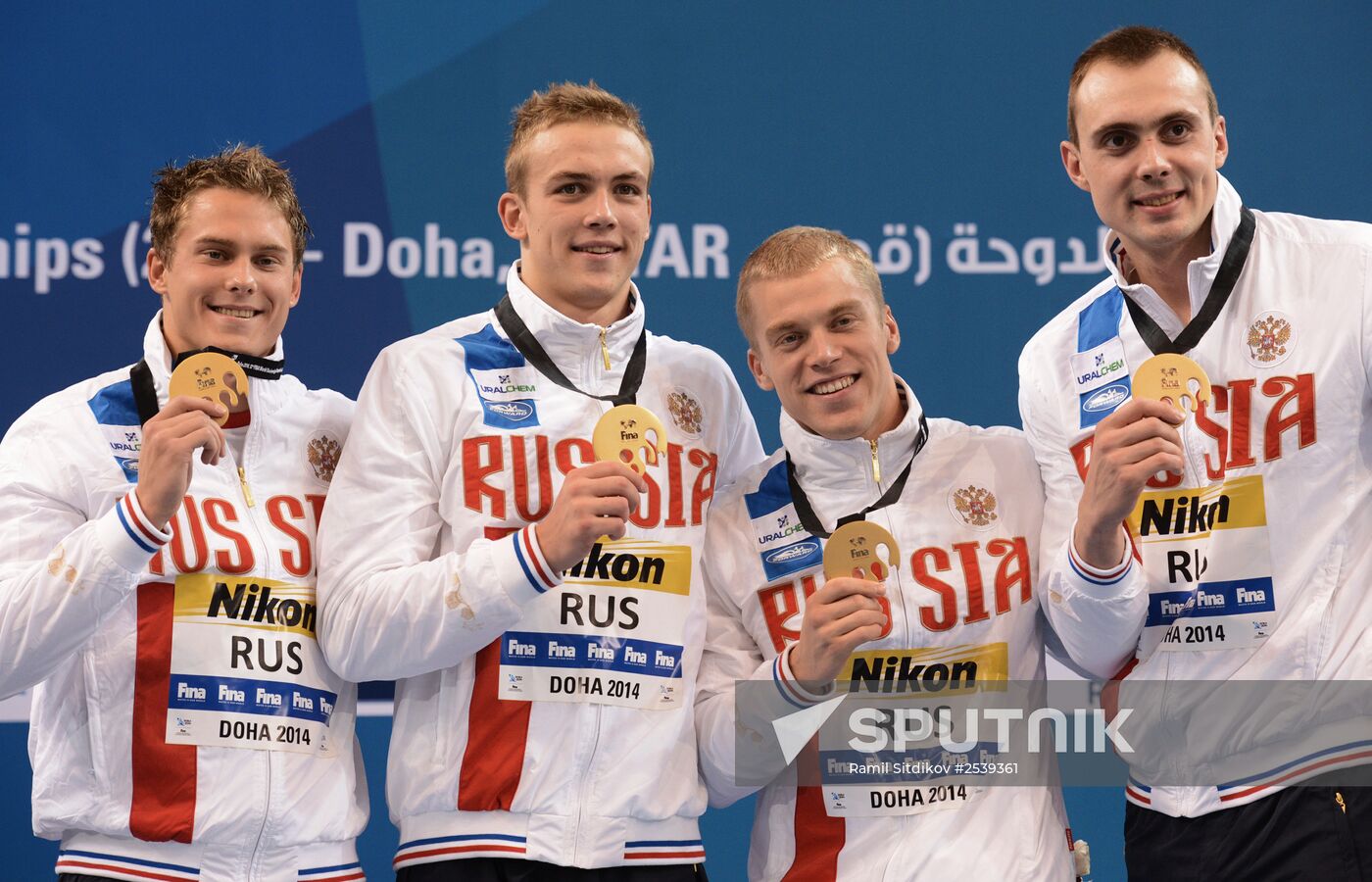 FINA World Swimming Championships (25 m). Day Four