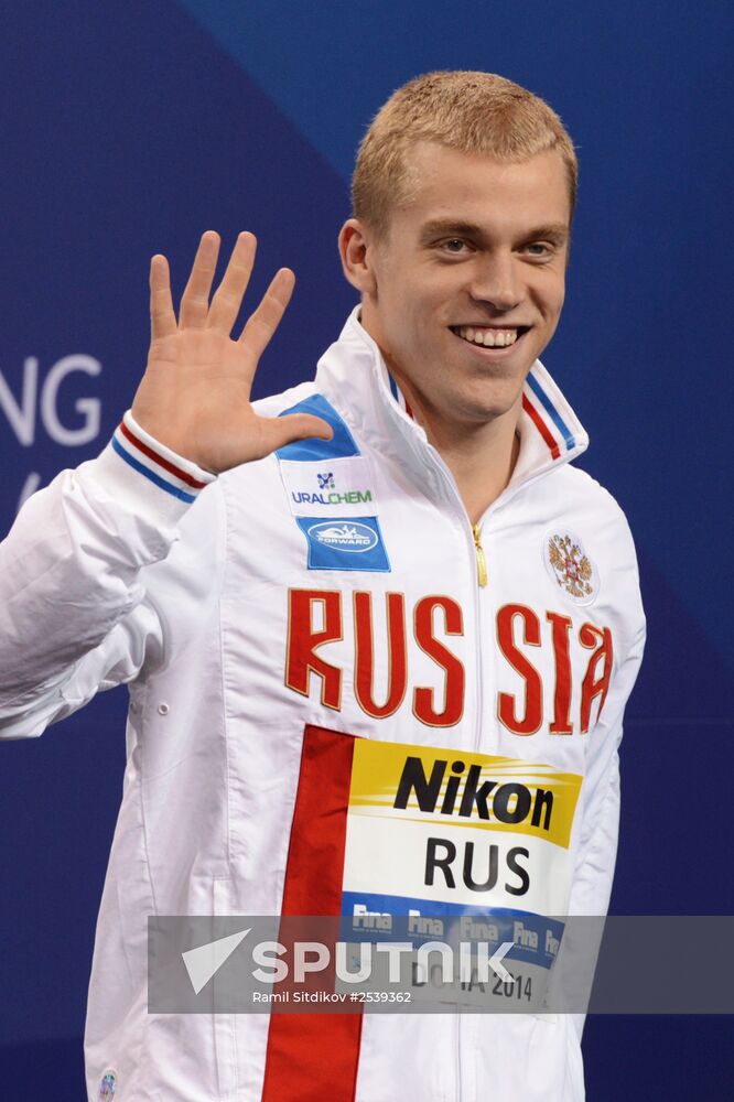 FINA World Swimming Championships (25 m). Day Four