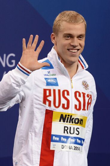 FINA World Swimming Championships (25 m). Day Four