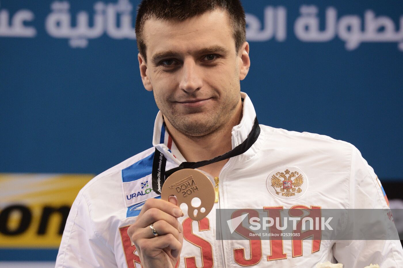 FINA World Swimming Championships (25 m). Day Four