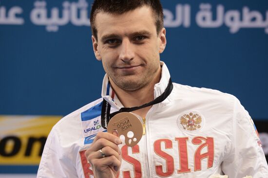 FINA World Swimming Championships (25 m). Day Four