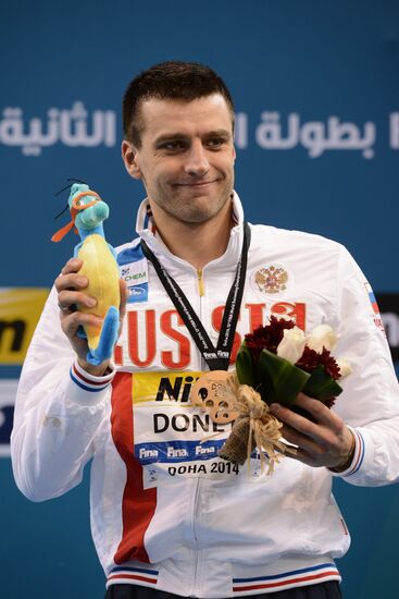 FINA World Swimming Championships (25 m). Day Four