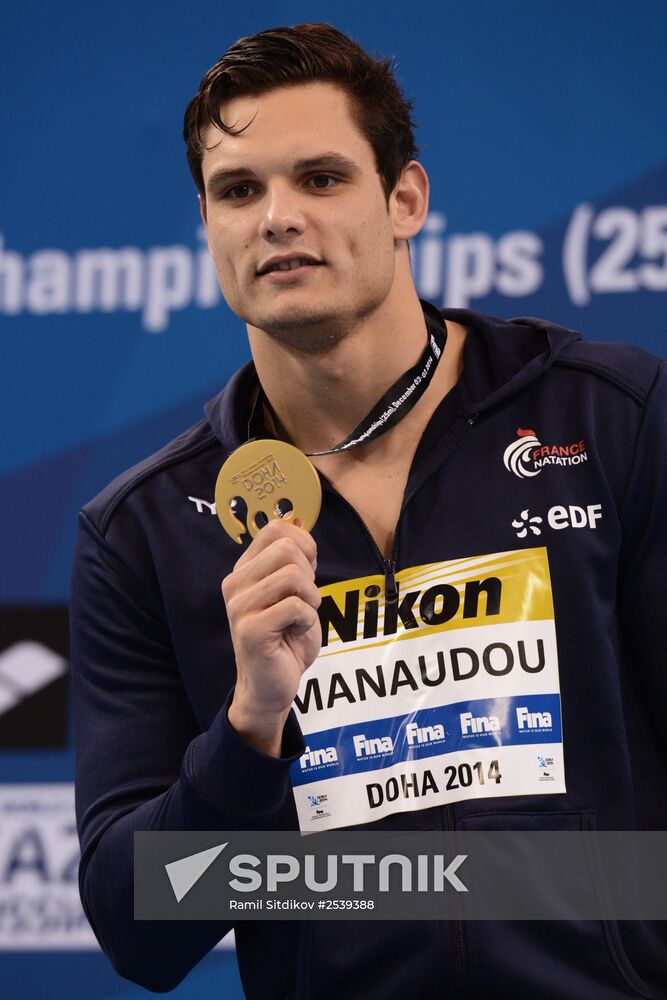 FINA World Swimming Championships (25 m). Day Four