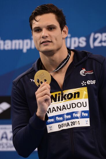 FINA World Swimming Championships (25 m). Day Four