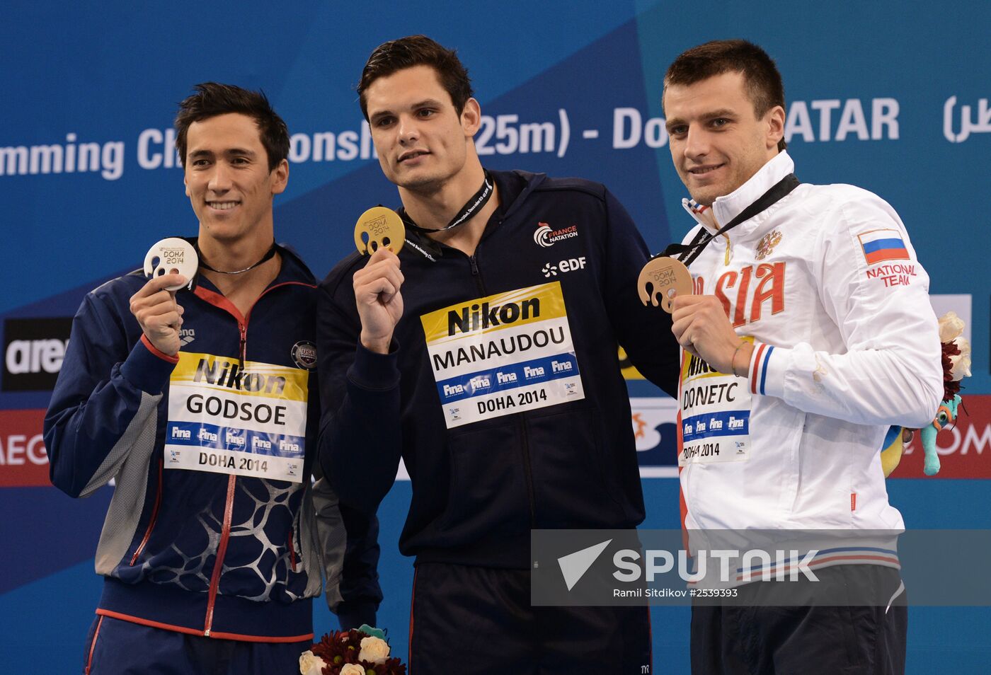 FINA World Swimming Championships (25 m). Day Four