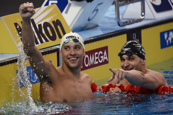 FINA World Swimming Championships (25 m). Day Four