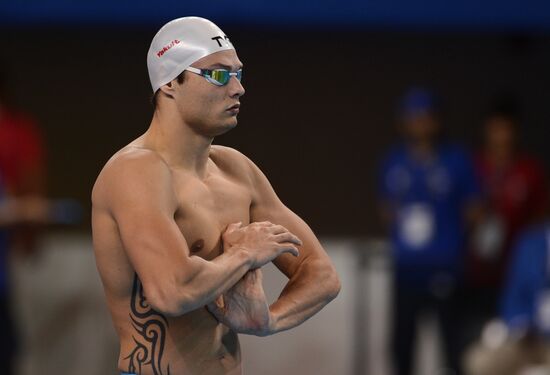 FINA World Swimming Championships (25 m). Day Four