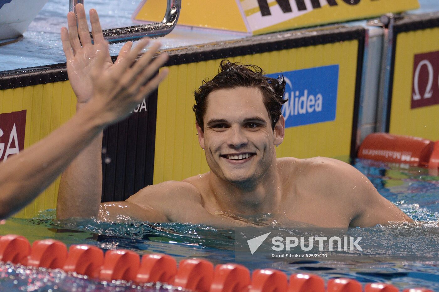 FINA World Swimming Championships (25 m). Day Four