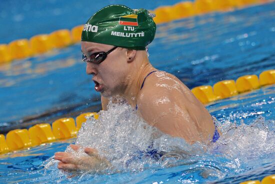 FINA World Swimming Championships (25 m). Day Four