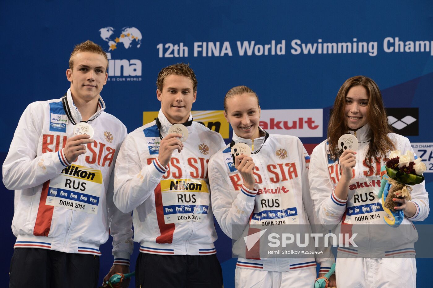 FINA World Swimming Championships (25 m). Day Four