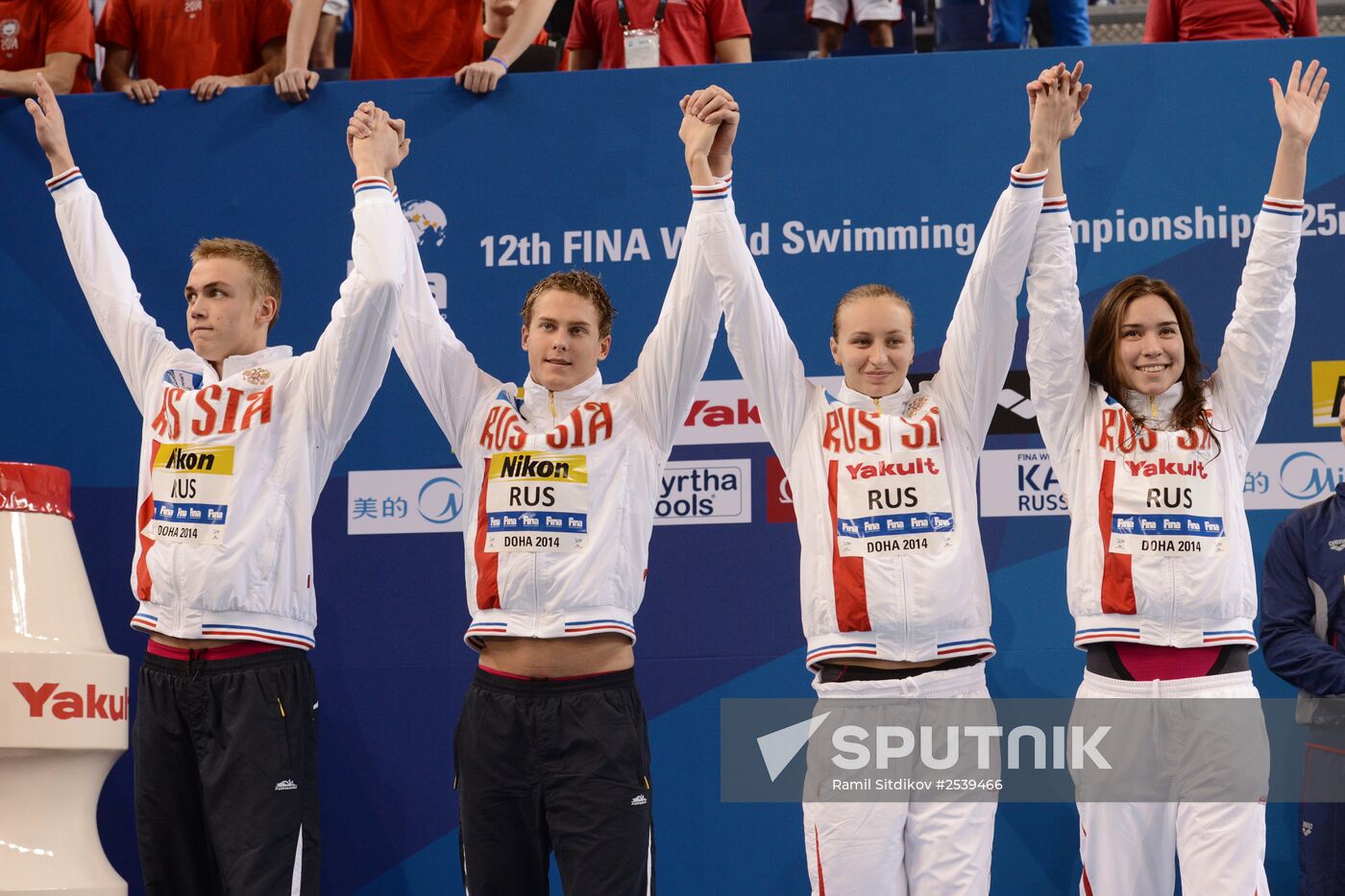 FINA World Swimming Championships (25 m). Day Four