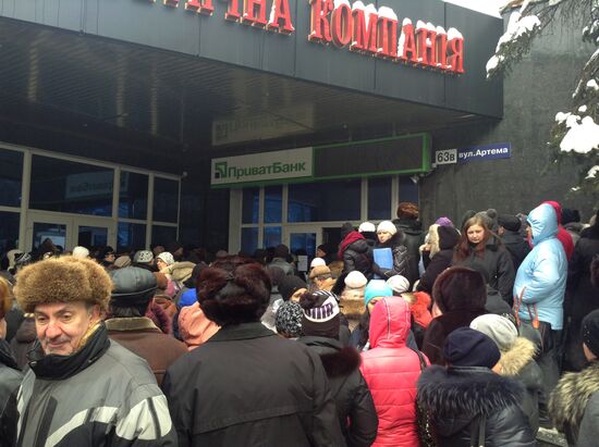 Donetsk People's Republic starts paying pensions and social benefits