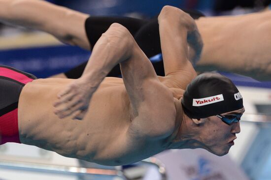 FINA World Swimming Championships (25 m). Day Four