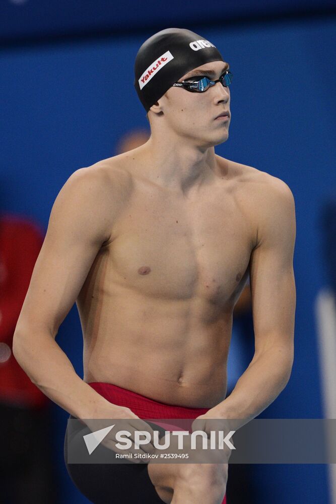 FINA World Swimming Championships (25 m). Day Four