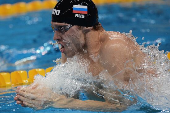 FINA World Swimming Championships (25 m). Day Four
