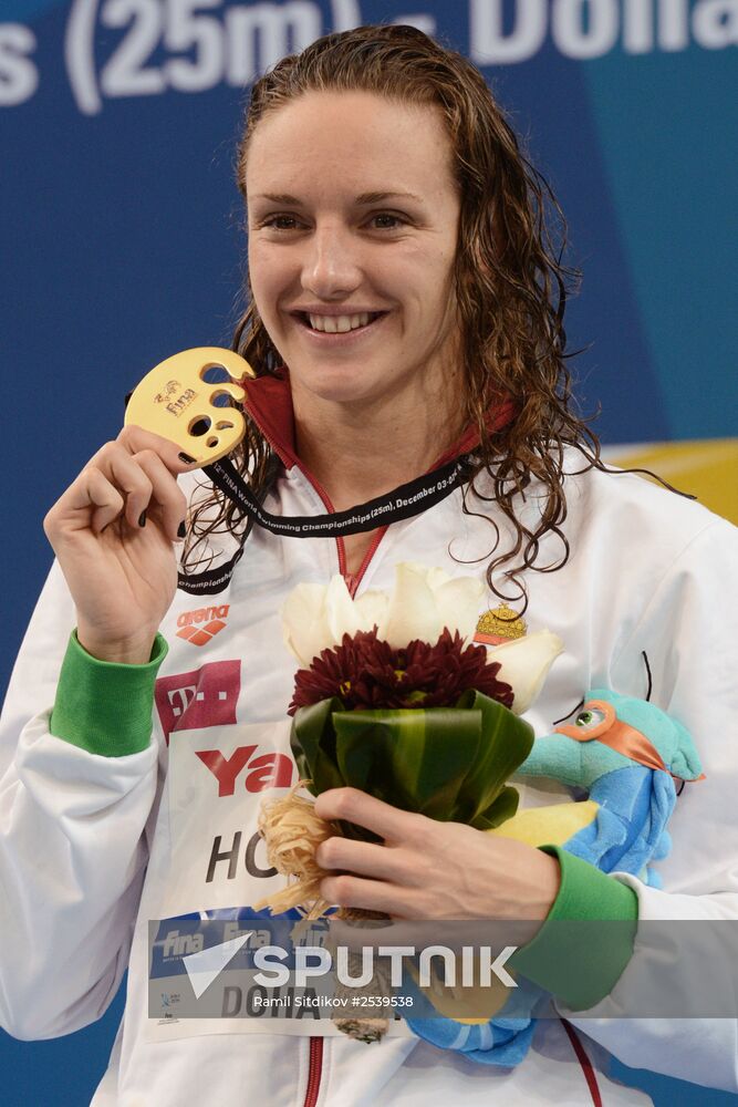 FINA World Swimming Championships (25 m). Day Four