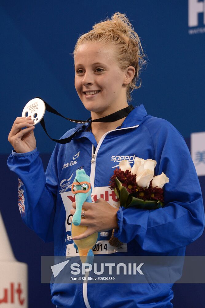 FINA World Swimming Championships (25 m). Day Four