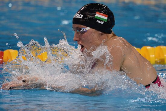 FINA World Swimming Championships (25 m). Day Four