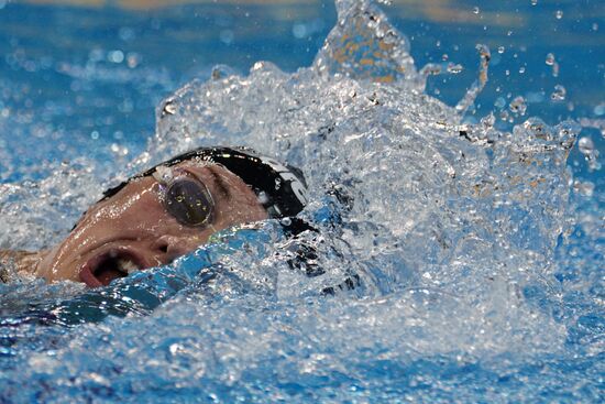 FINA World Swimming Championships (25 m). Day Four