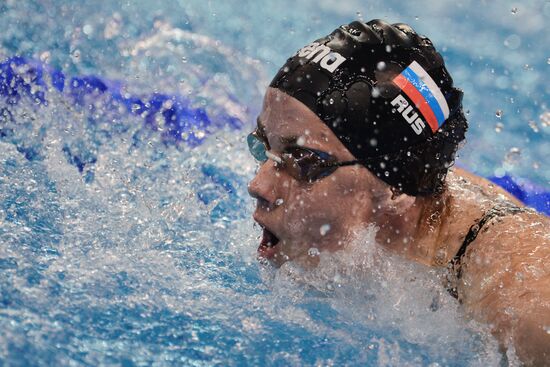 FINA World Swimming Championships (25 m). Day Four