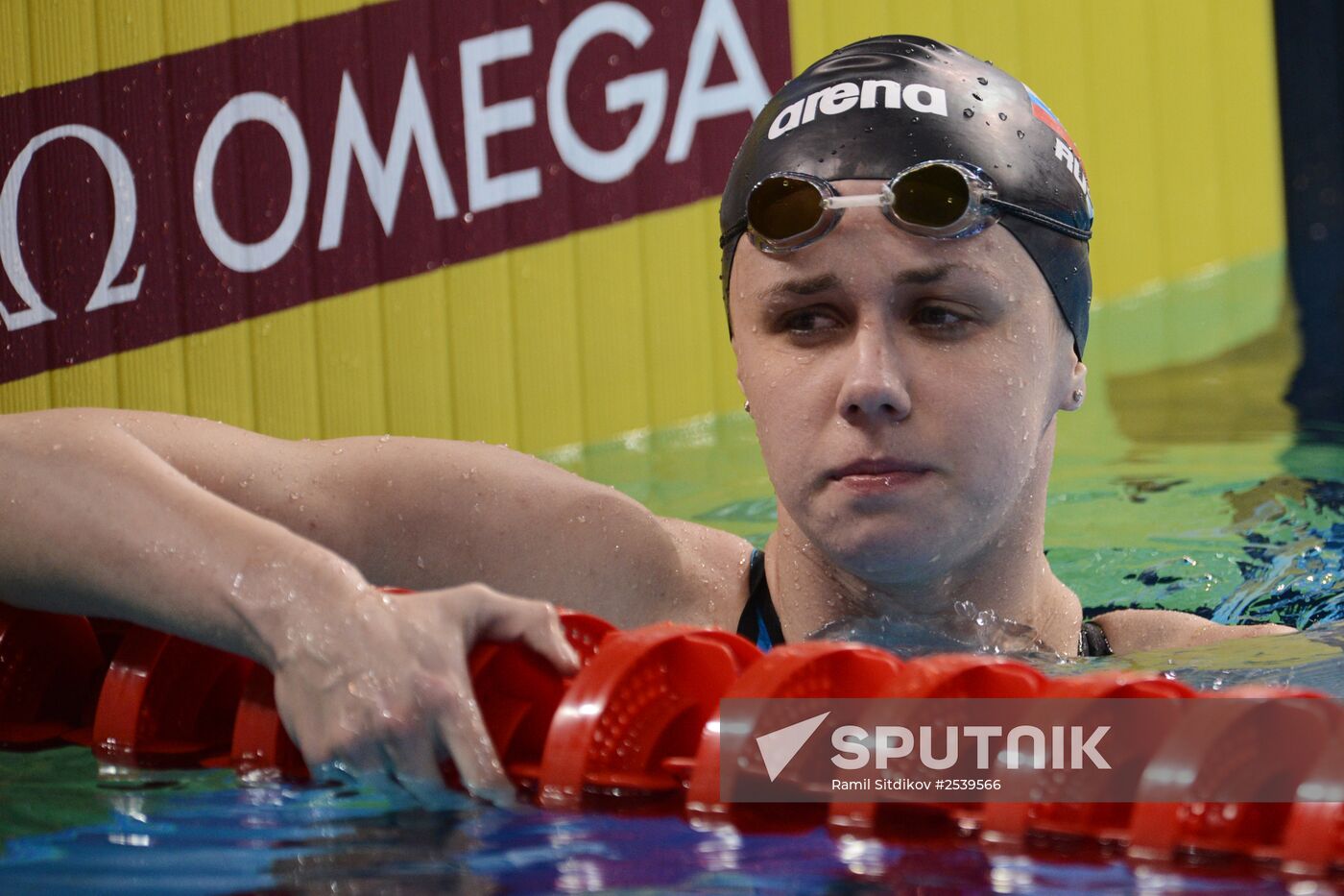 FINA World Swimming Championships (25 m). Day Four