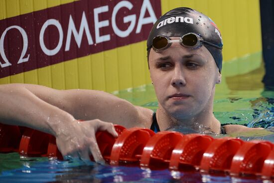 FINA World Swimming Championships (25 m). Day Four