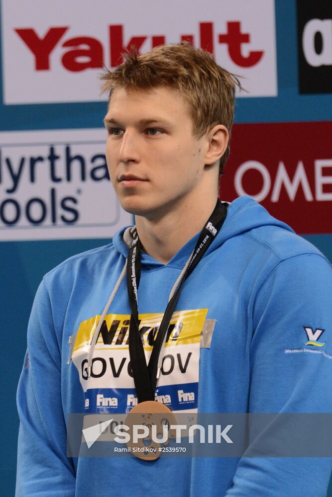FINA World Swimming Championships (25 m). Day Four