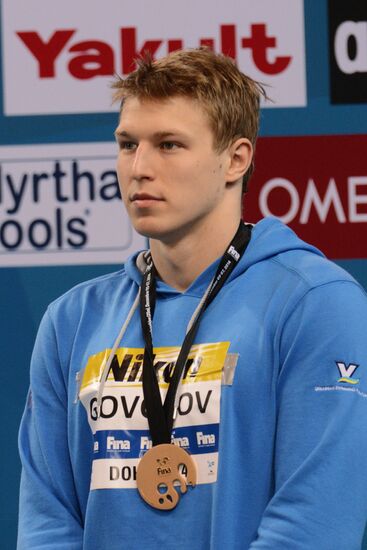 FINA World Swimming Championships (25 m). Day Four