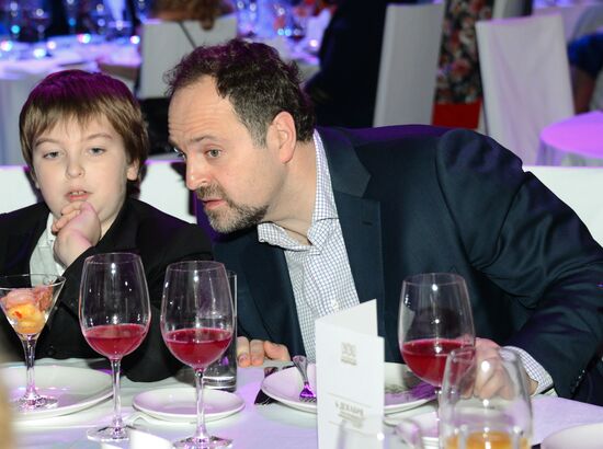 Charity auction by Federation Fund