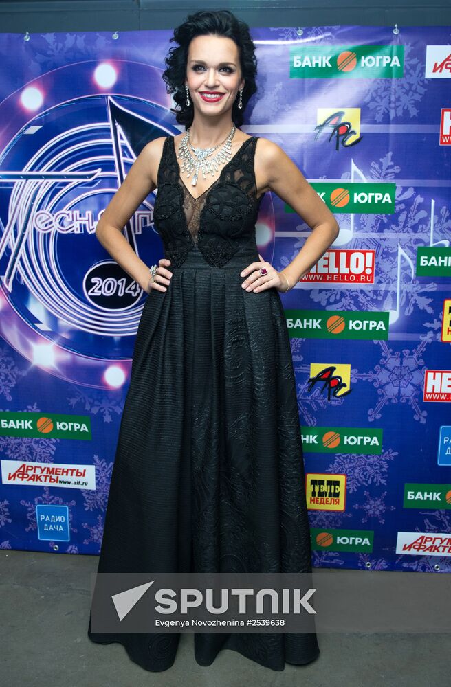 "Song of the Year 2014" music festival